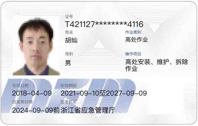图片10