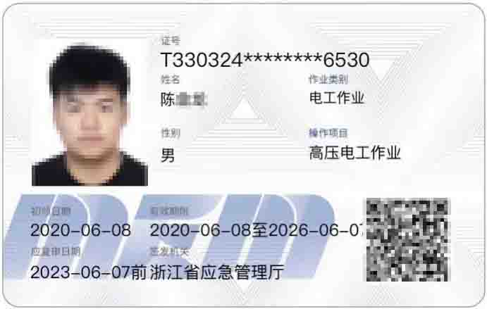 图片13