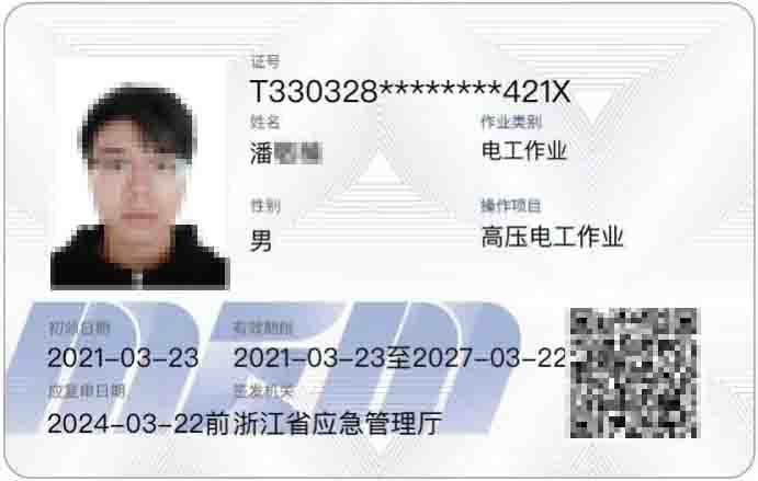 图片14