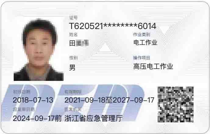 图片15