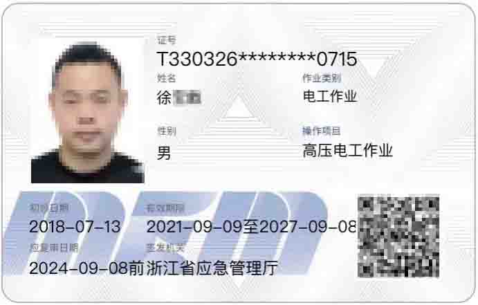 图片16