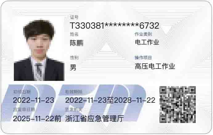 图片19