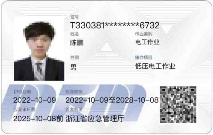 图片20