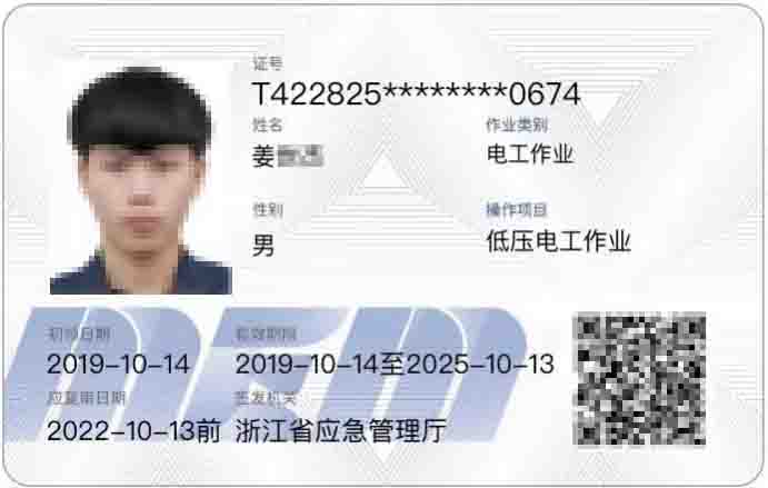 图片5