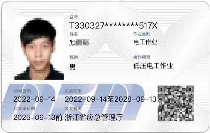 图片7