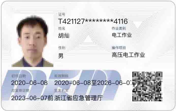 图片8