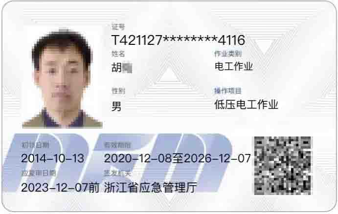 图片9
